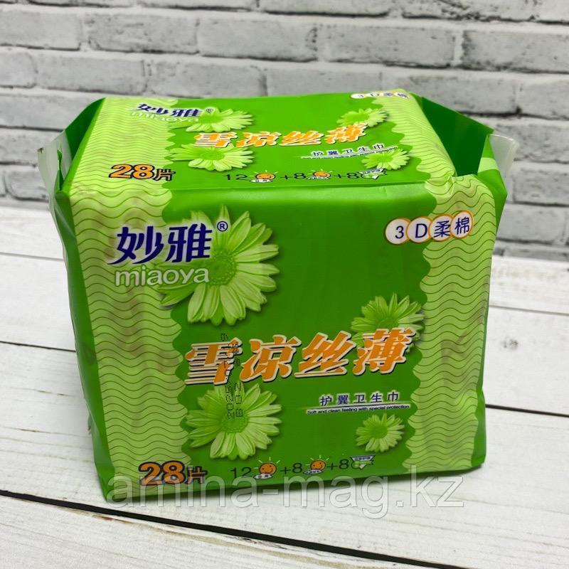 Лечебно-профилактические прокладки Ромашка для критических дней