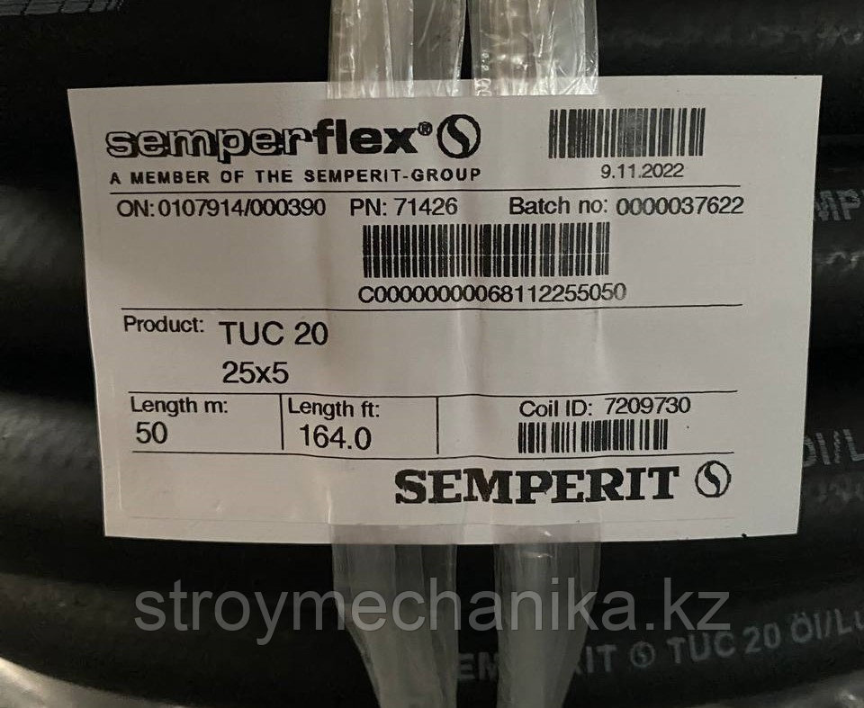 Шланг МБС д.25 мм 20 Бар Semperit TUC 20, фото 1