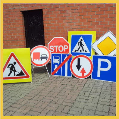 Демаркировка дорожной разметки