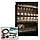 Светодиодный комплект для инфракрасной сауны Cariitti Sauna Led 2700 K (6 светодиодов + трансформатор), фото 3
