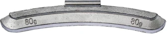 Груз набивной свинцовый на железный диск 80гр - фото 1 - id-p106410267
