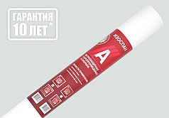Ветрозащитная паропроницаемая мембрана  Изоспан A