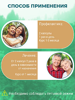 Харьковте минет үшін танысу