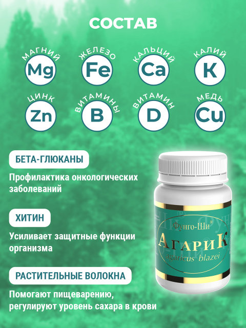 Ежелгі Египет секс онлайн