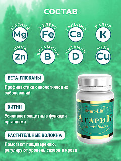 Қатты секс шебері мен құл жалайды жопты