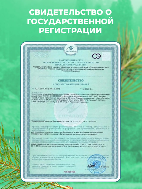 Үлкен сиськи видеоны көру