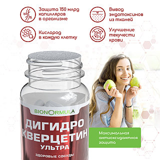 Винтажды эротикалық суреттер