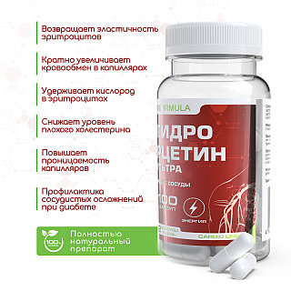 Пенис қынапта не көреді?