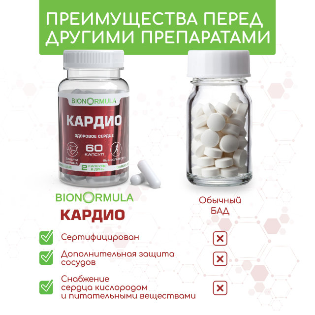 Орыс ауылында қарттармен жыныстық қатынас