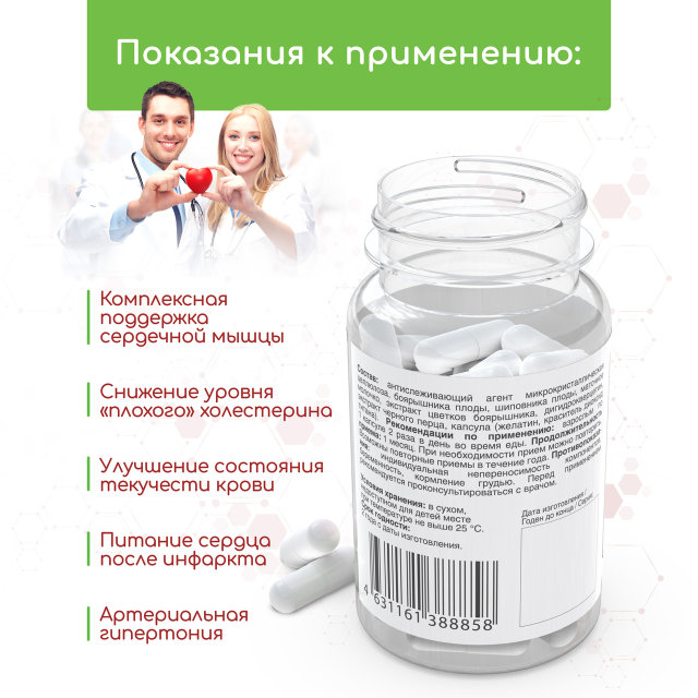 Кинешма жыныстық қатынас