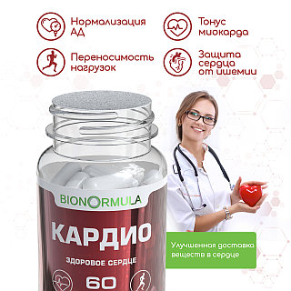 Порнодағы биттердің нормасы