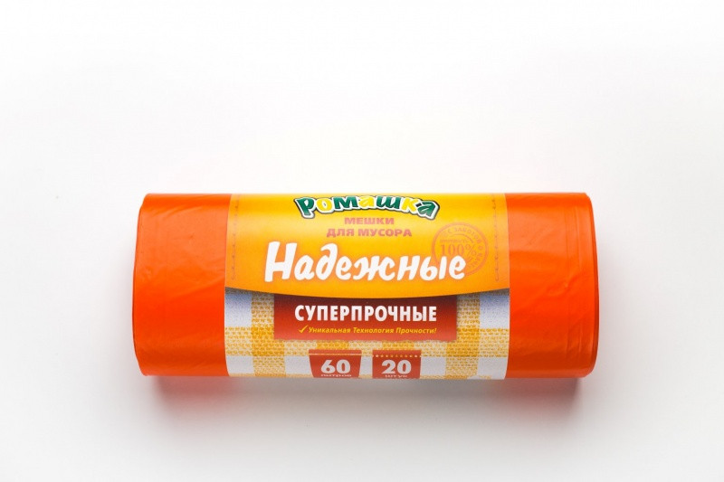 Мусорные мешки в рулоне с ушками 60 л. 20 шт. "НАДЕЖНЫЕ" (ОРАНЖЕВЫЙ , ПСД, 19мкм), фото 1
