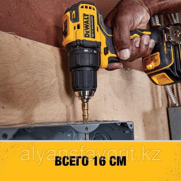 Дрель-шуруповерт бесщеточная DEWALT DCD708P2T, 18В, 65Нм - фото 4 - id-p106419324