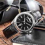 Наручные часы Casio MTP-1370L-1AVDF, фото 4