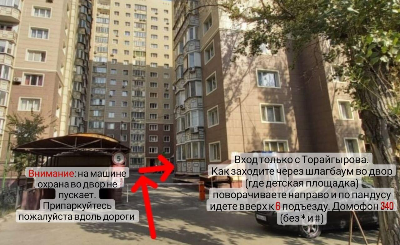 Сахарометр (Ареометр-виномер бытовой, сахаромер) 0-25% - фото 3 - id-p92352081