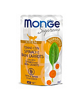 MONGE Supreme KITTEN паучи для котят тунец,шпинат,молодая морковь,80гр