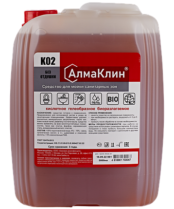 АлмаКлин K02 Кислотное моющее средство для санузлов (гель)., фото 3