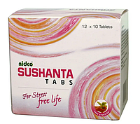 Сушанта / Sushanta Nidco 10 таб - снотворное