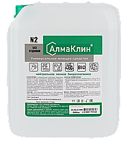 АлмаКлин N2 Нейтральное универсальное моющее средство, фото 4