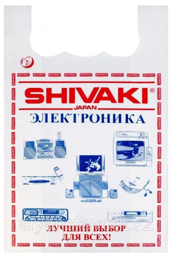Пакет майка SHIVAKI, 25 шт.  в упаковке, размер: 45*70 см. РК