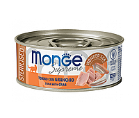 Monge Supreme STERILISED консервы для стерилизованных кошек тунец,краб,80 гр