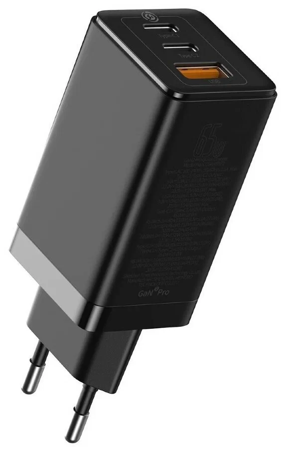 Блок питания Baseus Gan 5 Pro Fast Charger 2C 65W