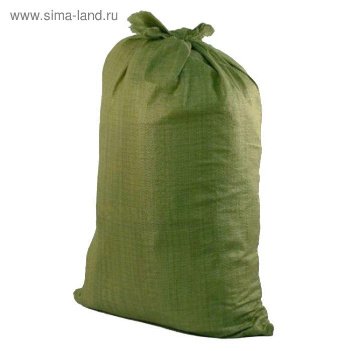 Мешок полипропиленовый, 50 кг, для строительного мусора, зеленый, - фото 1 - id-p106430206