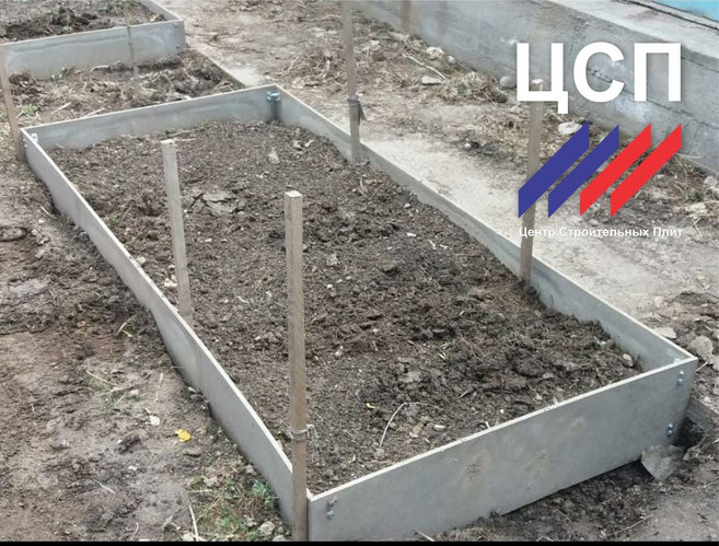 Грядки, садовые дорожки из цсп (Эко грядки) 2400*600*24 (id 85726960)