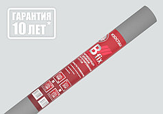 Пароизоляция с двойной интегрированной лентой  Изоспан В FIX