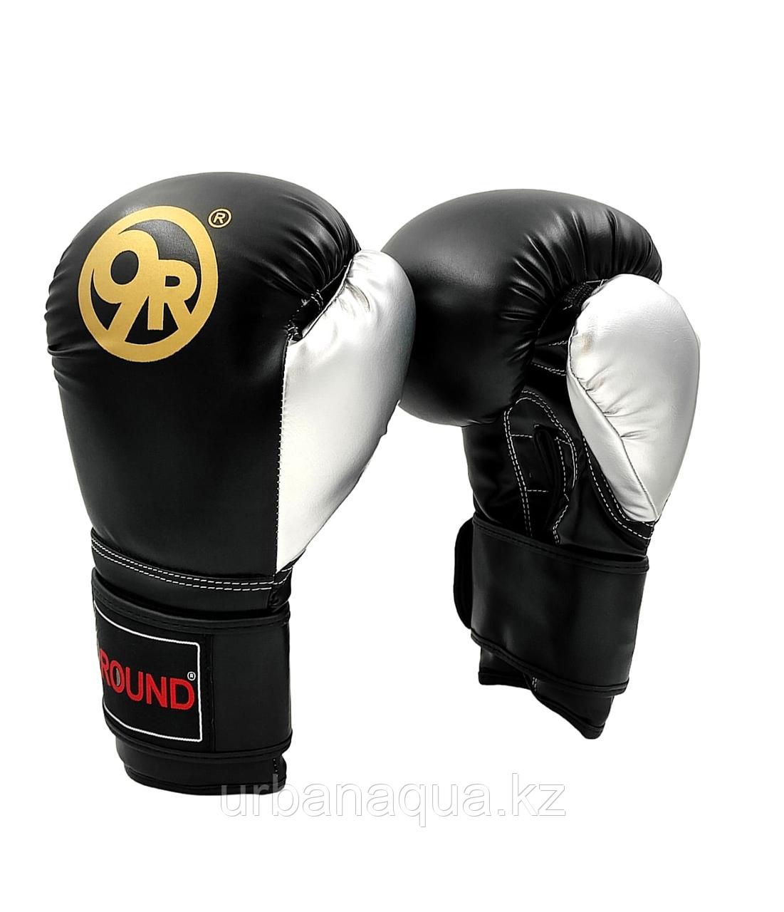 Перчатки боксерские 9R, фото 1