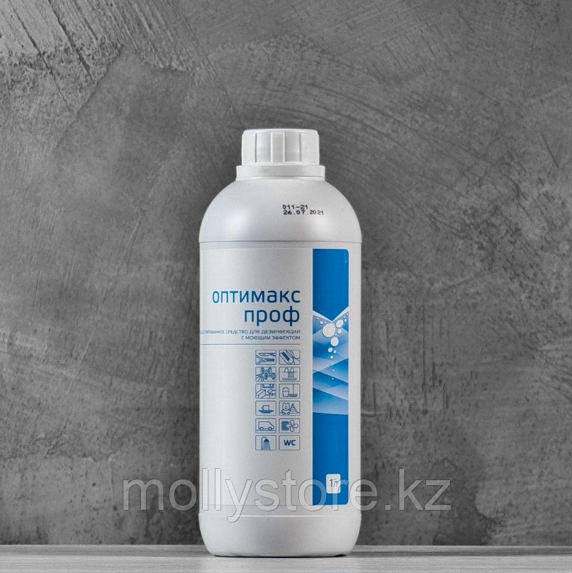 Дез. средство Оптимакс Проф концентрат 1 литр - фото 1 - id-p106431344