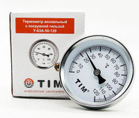 Термометр с гильзой G 1/2" Дк63 120 °C (1/60), фото 1