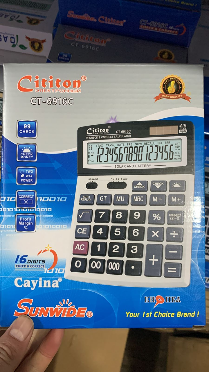 Калькулятор настольный Sundwine Cayina16 разрядный