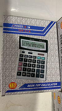 Калькулятор настольный 2Power SDC-2716 16 разрядный