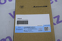 Топливная форсунка S4307475A2080