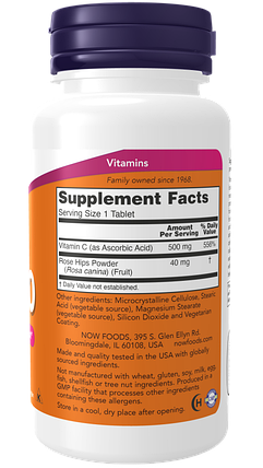 БАД C-500 with Rose Hips, 250 tabs, NOW, фото 2