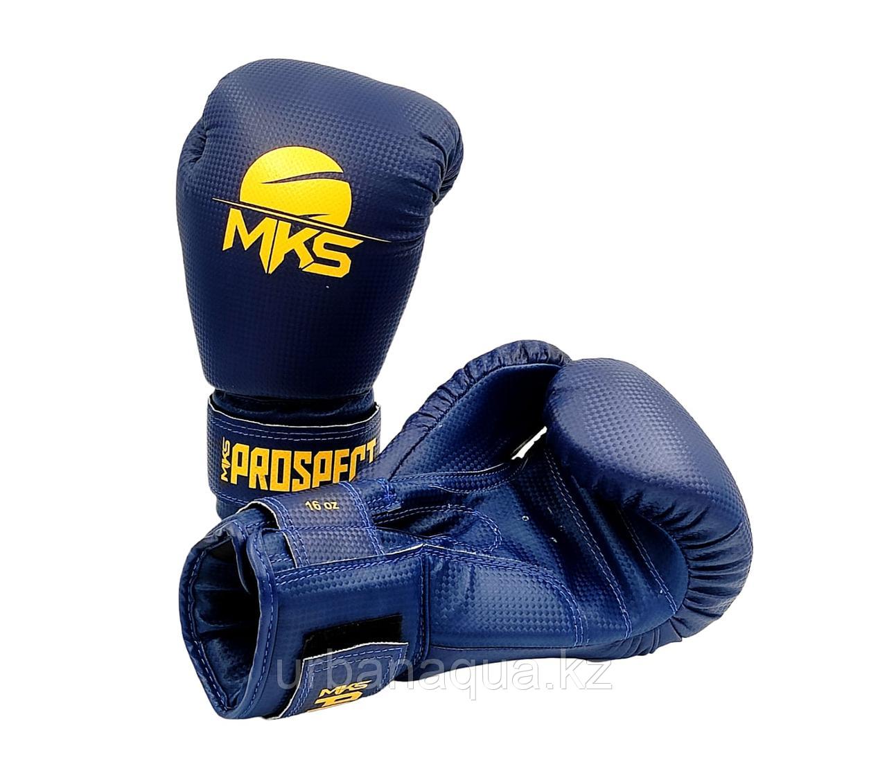 Перчатки боксерские MKS - фото 6 - id-p106432761