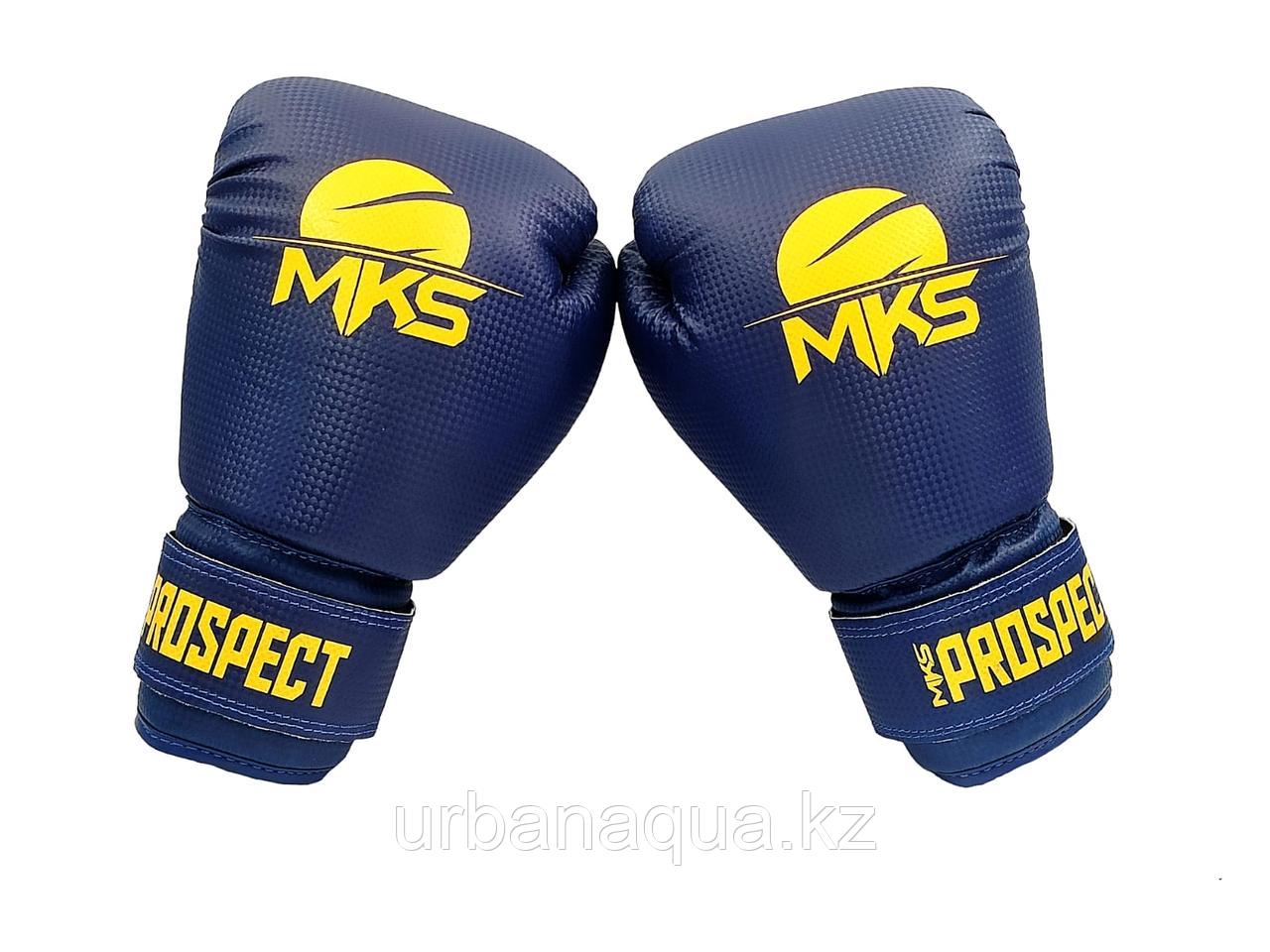 Перчатки боксерские MKS - фото 9 - id-p106432761
