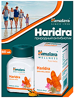 Харидра (Куркума, турмерик) Хималая / Haridra Himalaya 60 таб - натуральные антибиотик