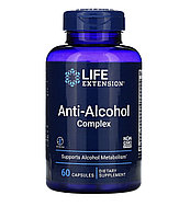 Life extension комплекс, нейтрализующие вредное воздействие алкоголя, 60 капсул