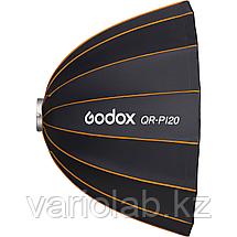 Софтбокс Godox QR-P120 параболический быстроскладной, фото 2