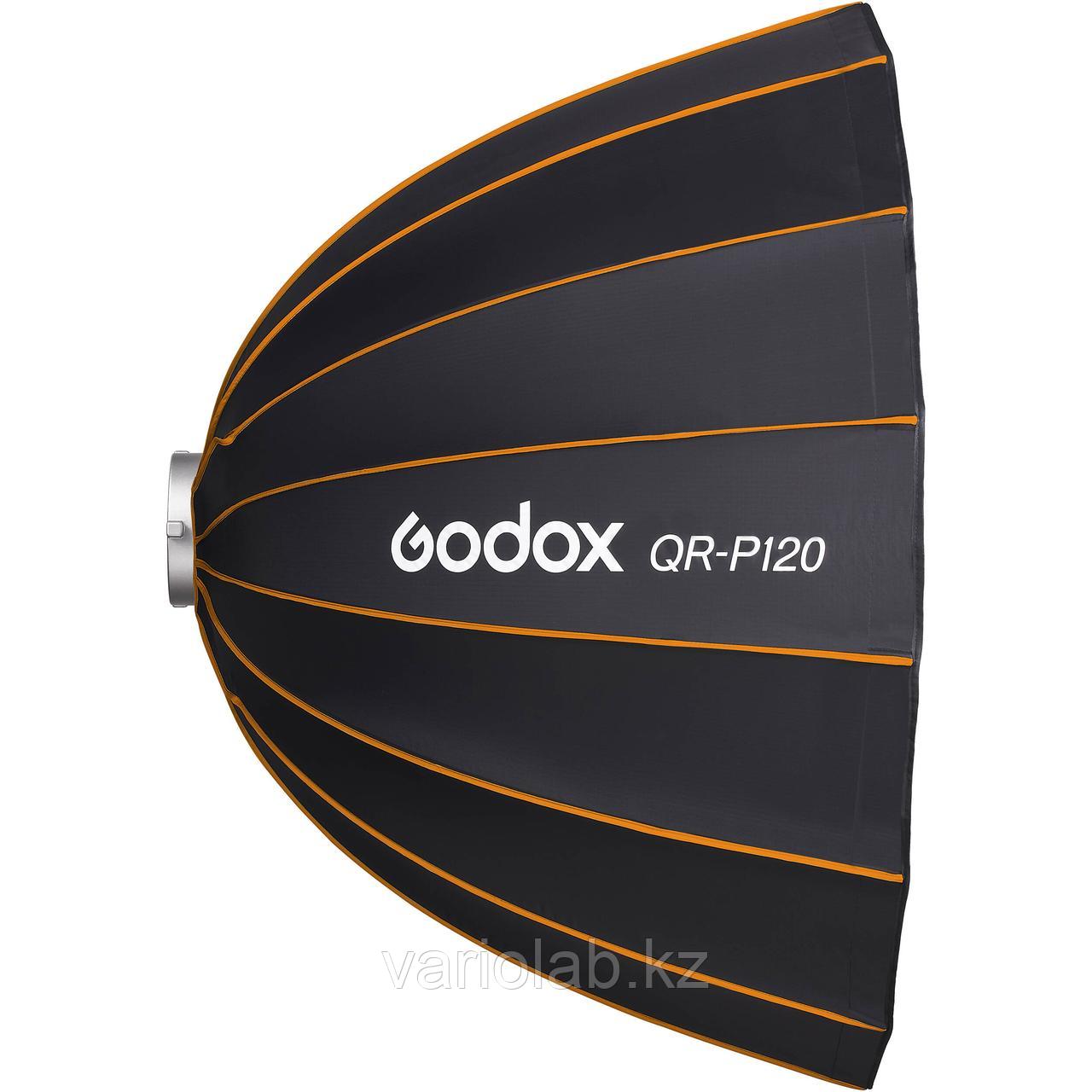 Софтбокс Godox QR-P120 параболический быстроскладной - фото 2 - id-p106433177