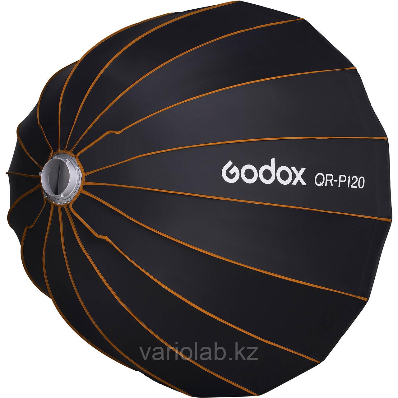 Софтбокс Godox QR-P120 параболический быстроскладной - фото 3 - id-p106433177