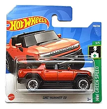 Hot Wheels Модель Пикап Hummer GMC EV', бронзовый