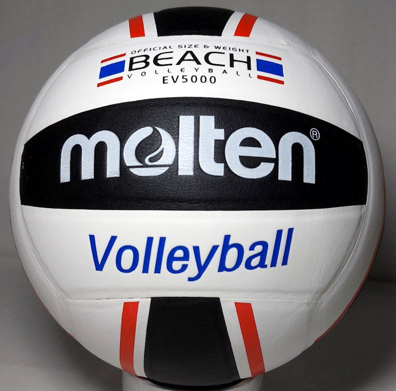 Волейбольный мяч MOLTEN - фото 1 - id-p106434109