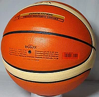 Баскетбольный мяч MOLTEN