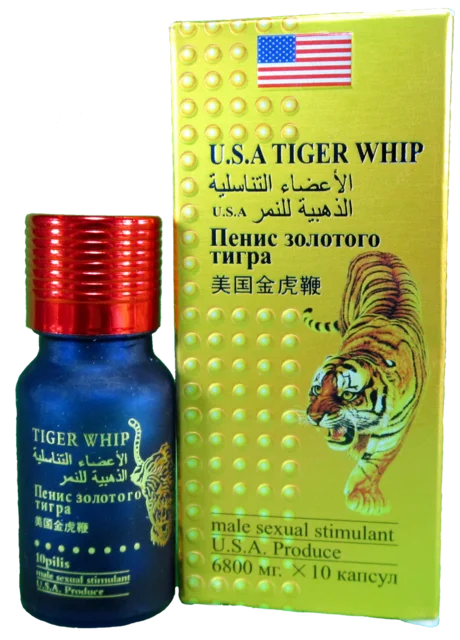 Ведалар мен жынысқа сәйкес жүктілік