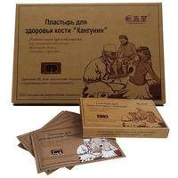 Пластырь "Кангунин" для здоровья костей.