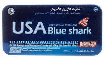 USA Blue Shark (акулий хрящ) 12 капс.