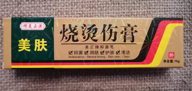 Желідегі өте жас порно видео